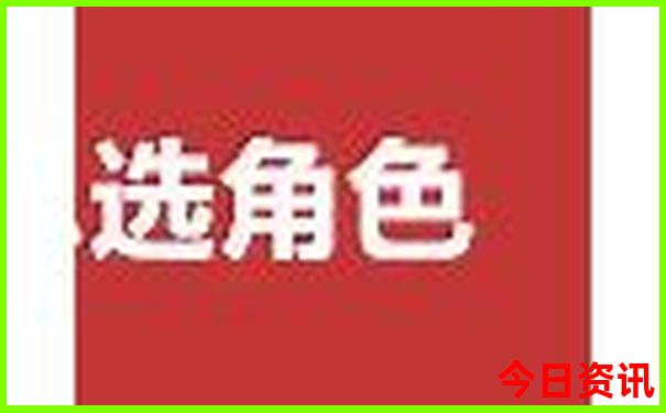 北京旅游攻略必去景点三天