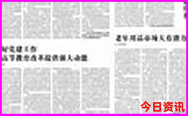 承德旅游三天必去的景点