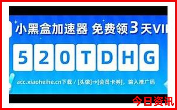 夏天国内适合去哪些地方旅游