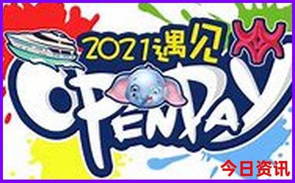 北京附近的城市哪些地方好玩