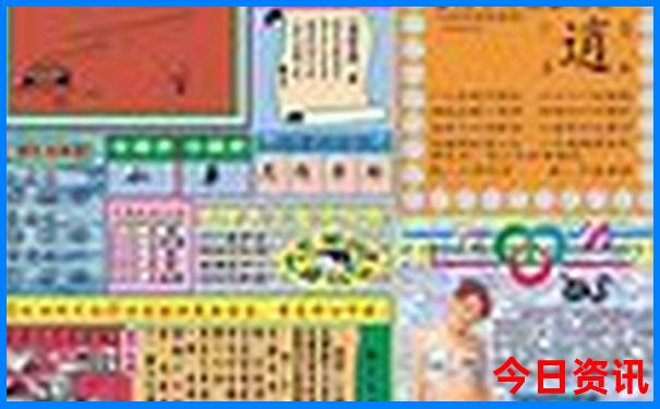 8月去哪里旅游比较好